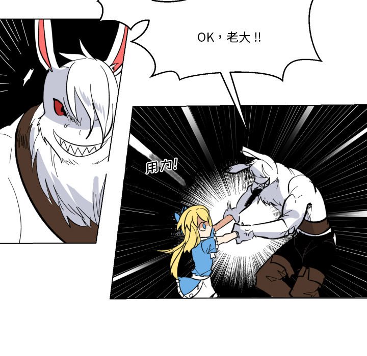 第27話 - 第34张