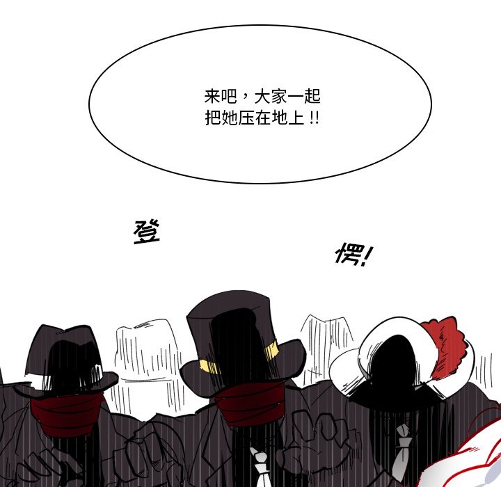 第27話 - 第37张