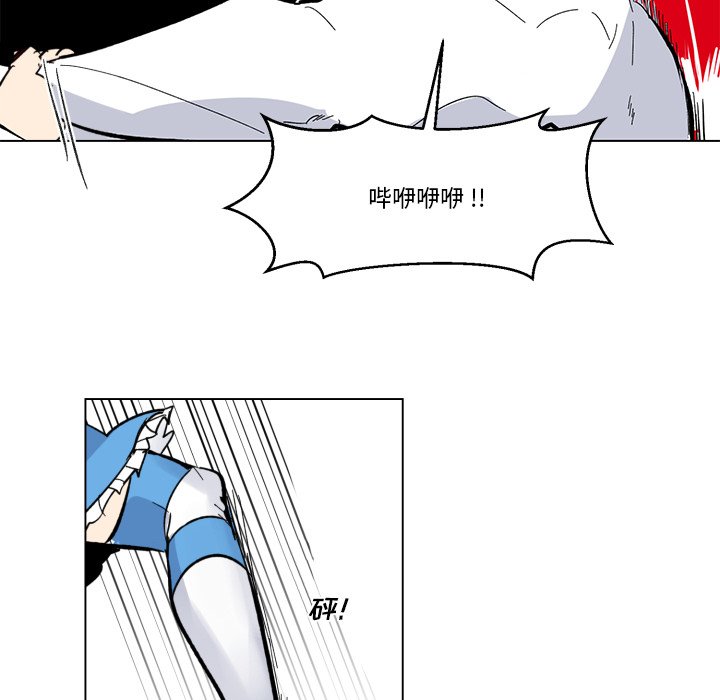 第27話 - 第44张