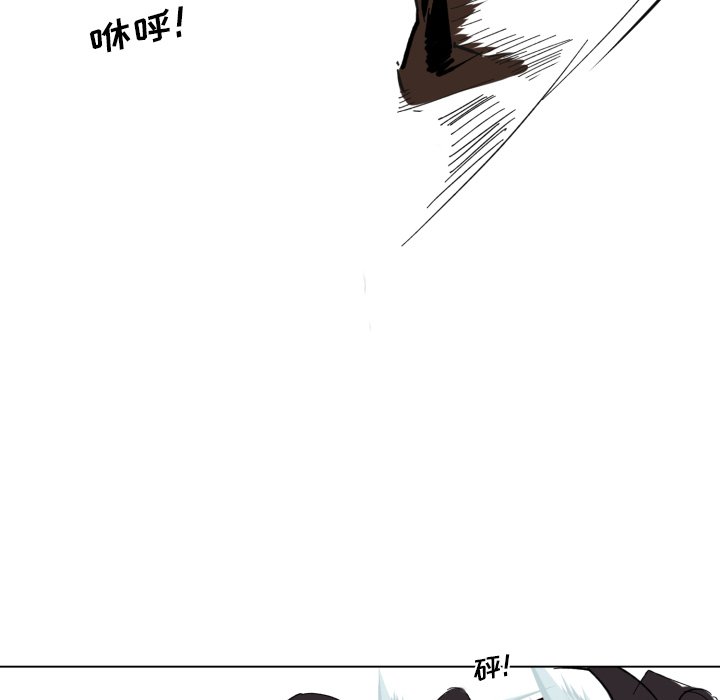 第27話 - 第50张