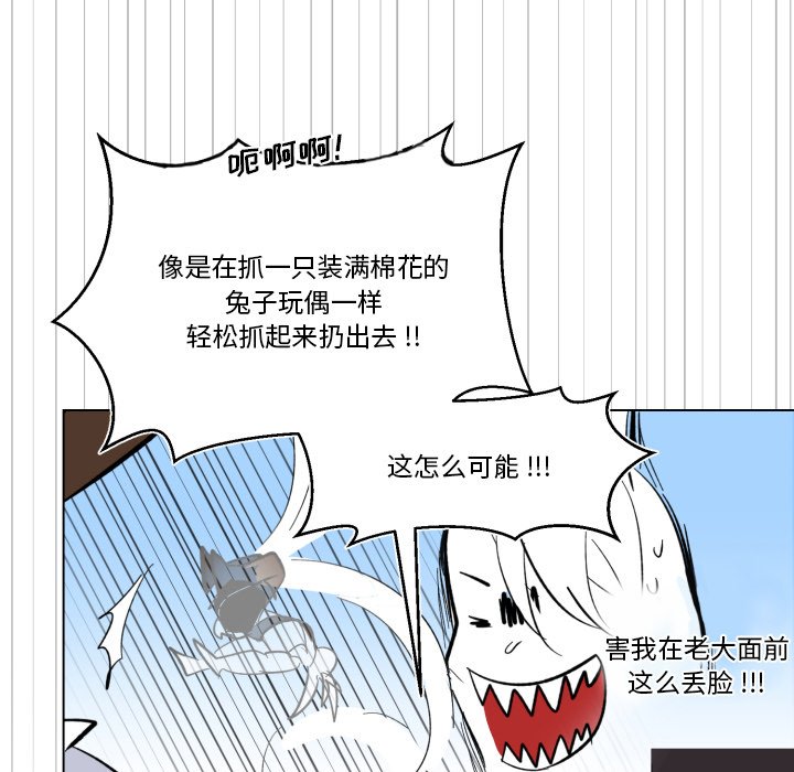第27話 - 第56张
