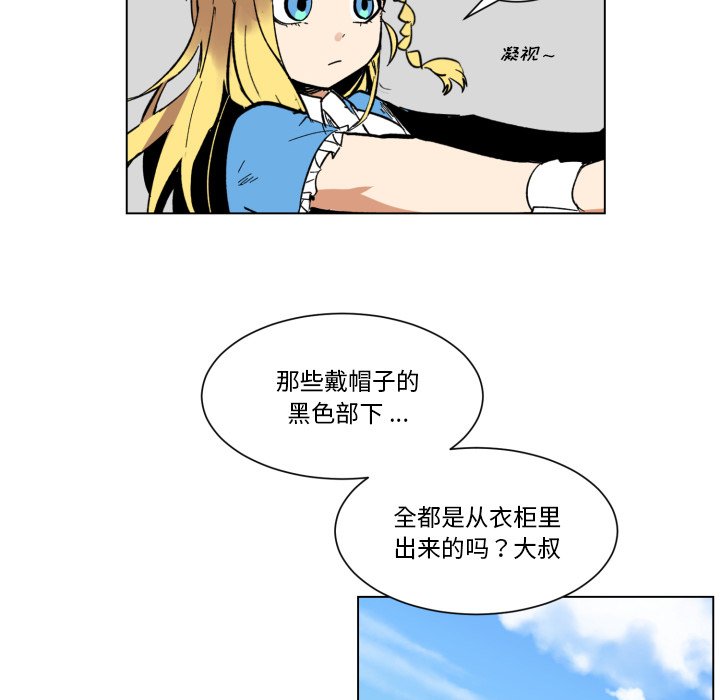 第27話 - 第64张