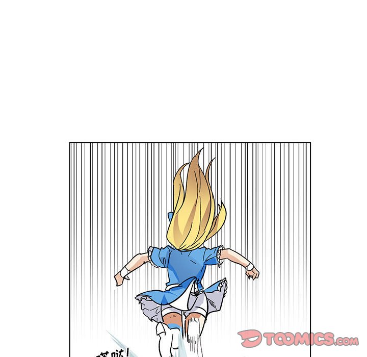 第28話 - 第19张