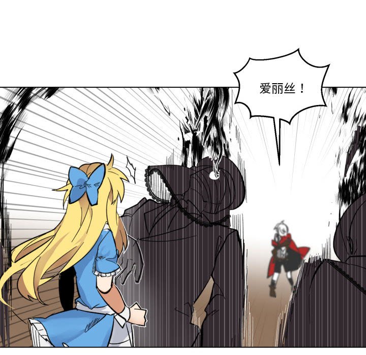 第28話 - 第34张