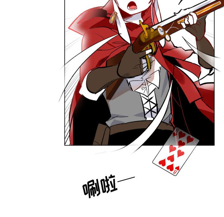 第28話 - 第36张