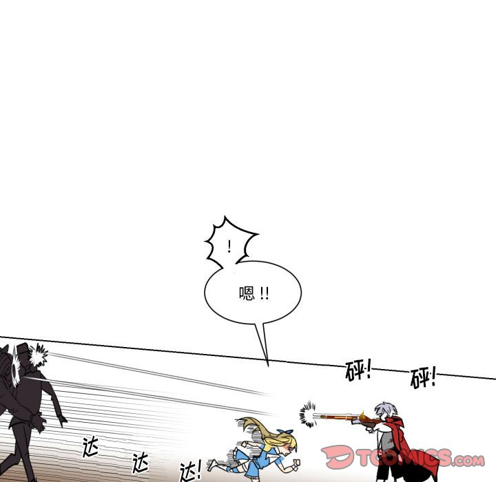 第28話 - 第37张