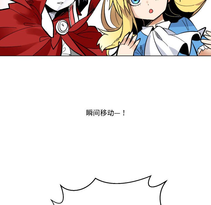 第29話 - 第34张