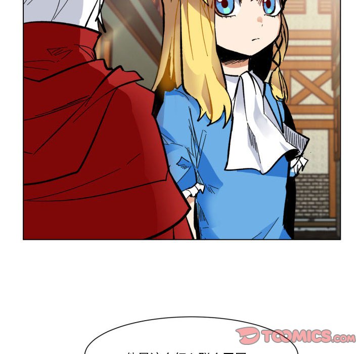 第29話 - 第57张
