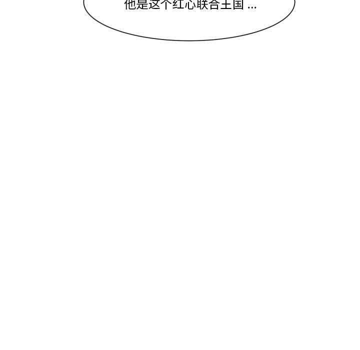 第29話 - 第58张