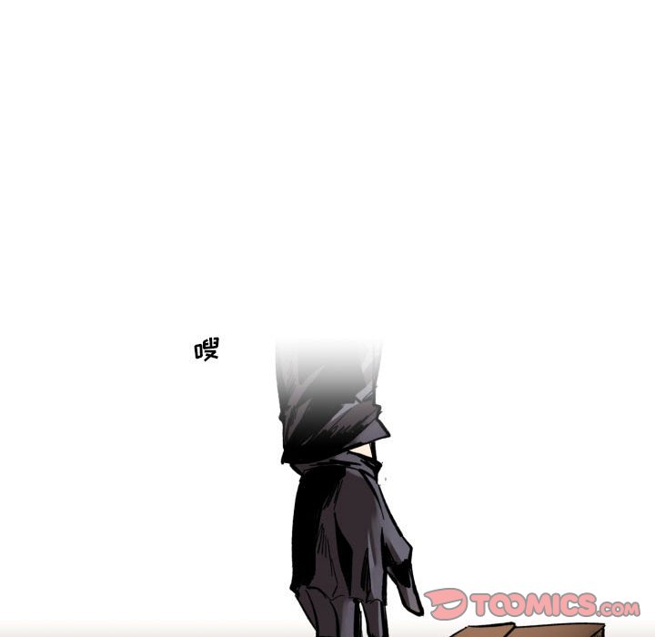 第29話 - 第59张