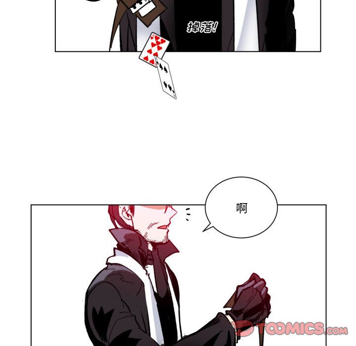 第29話 - 第61张
