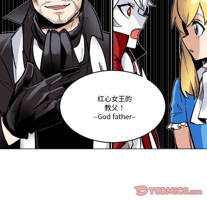 第29話 - 第69张