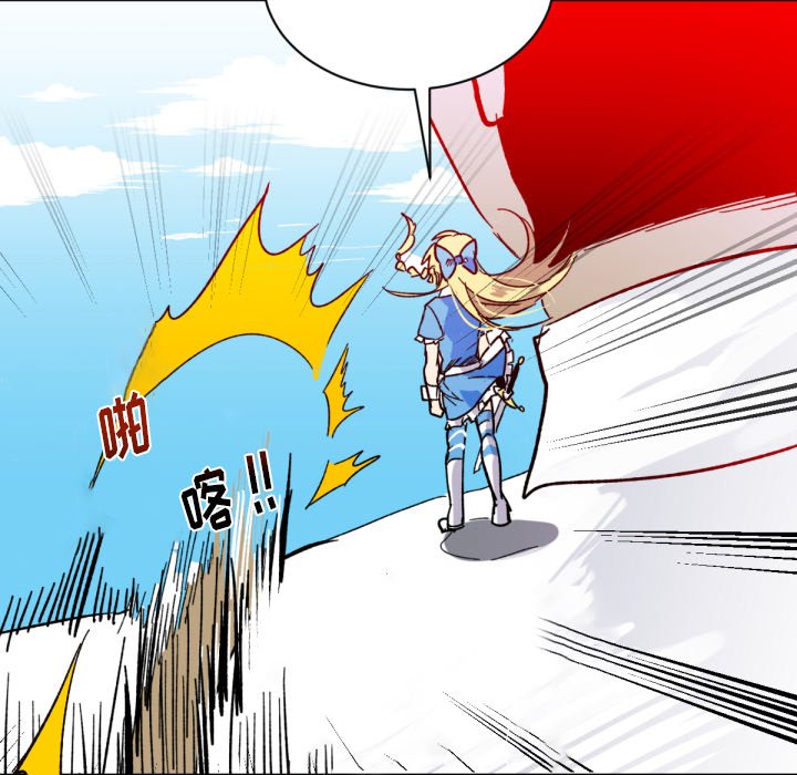 第3話 - 第11张