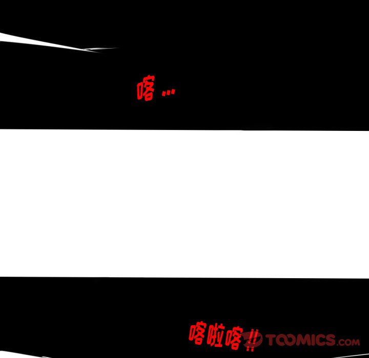 第3話 - 第35张