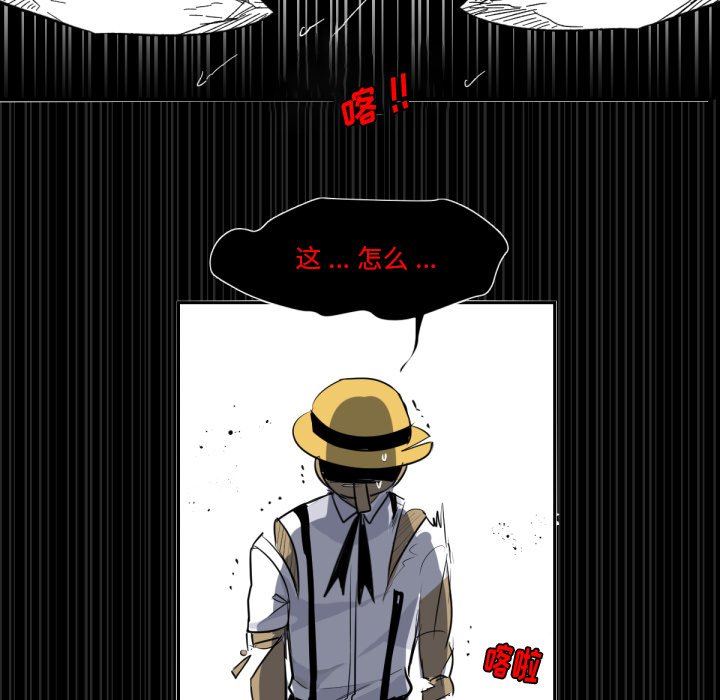 第3話 - 第37张