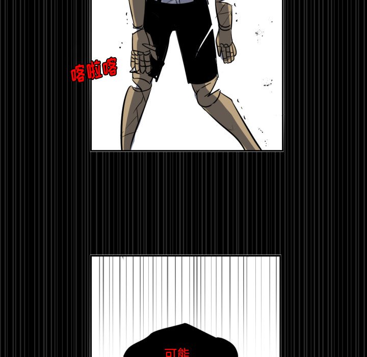 第3話 - 第38张