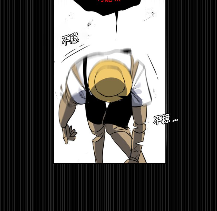 第3話 - 第39张