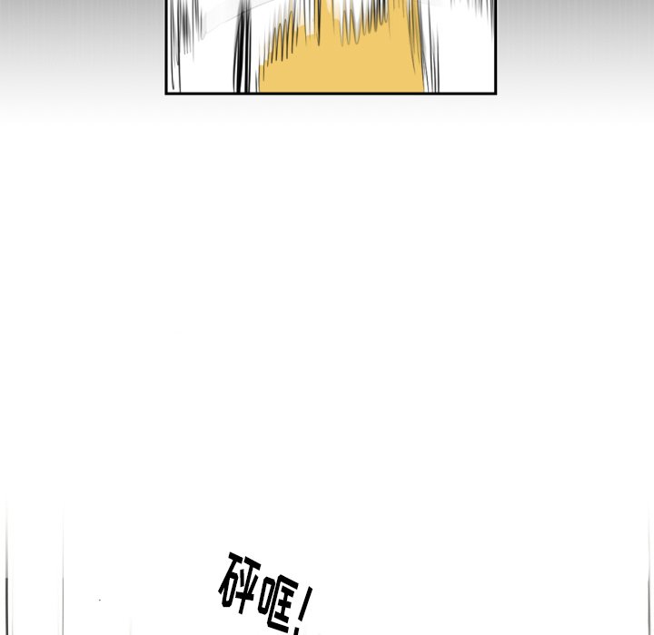 第3話 - 第41张