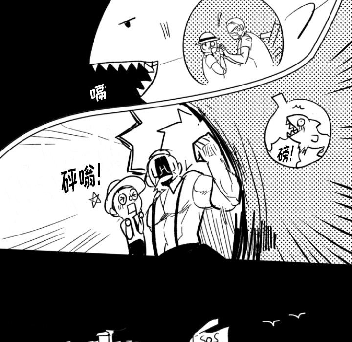 第3話 - 第67张