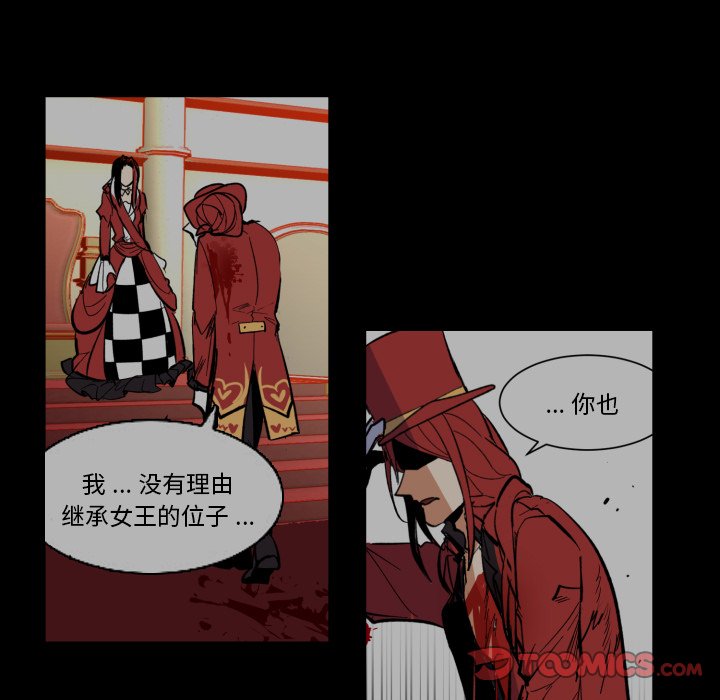 第30話 - 第35张