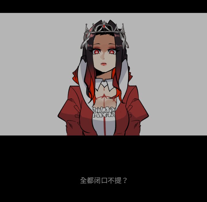 第30話 - 第38张