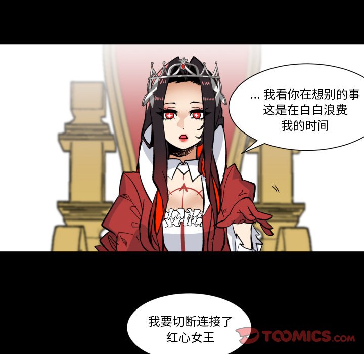 第30話 - 第39张