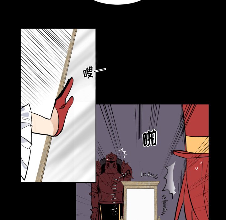 第30話 - 第40张