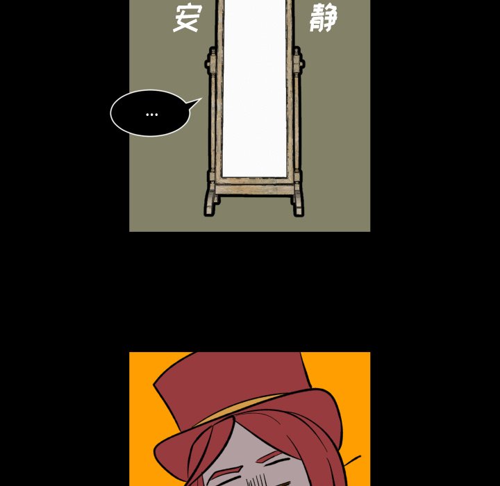 第30話 - 第42张