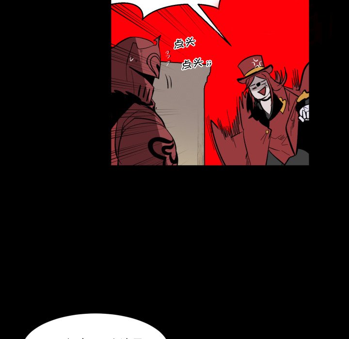 第30話 - 第46张