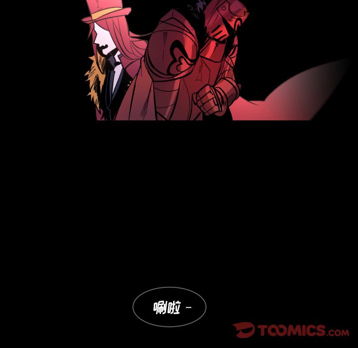 第30話 - 第53张