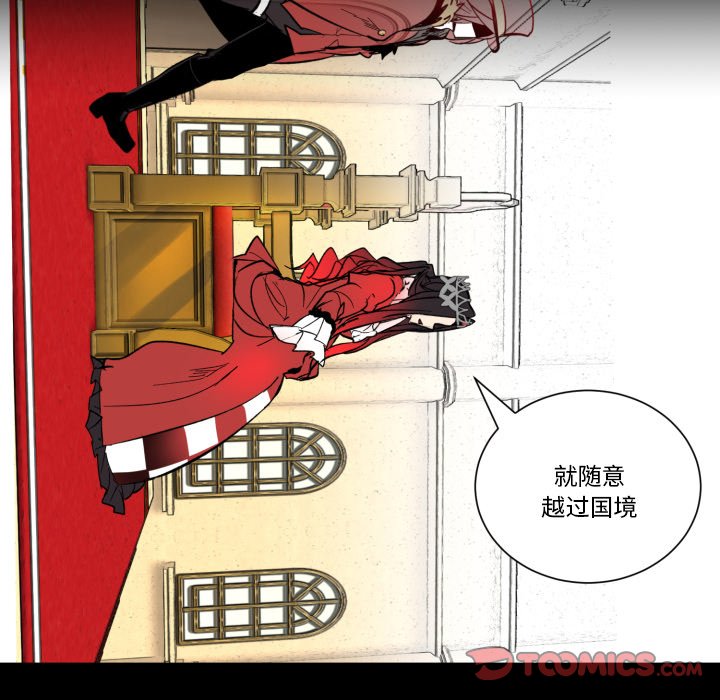 第30話 - 第59张