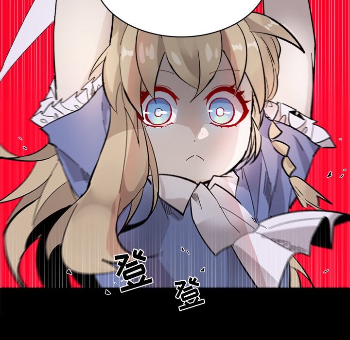第31話 - 第20张