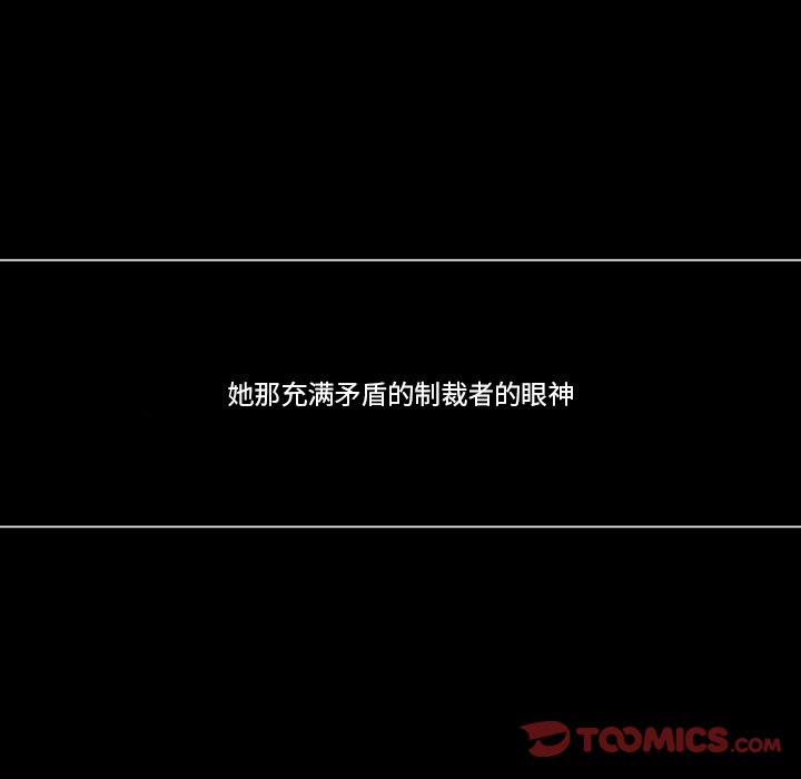 第31話 - 第29张
