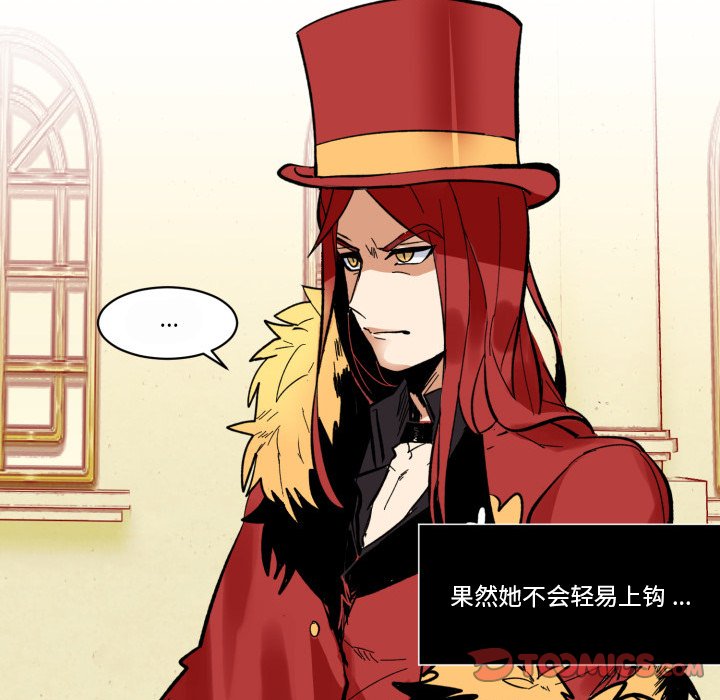 第31話 - 第47张