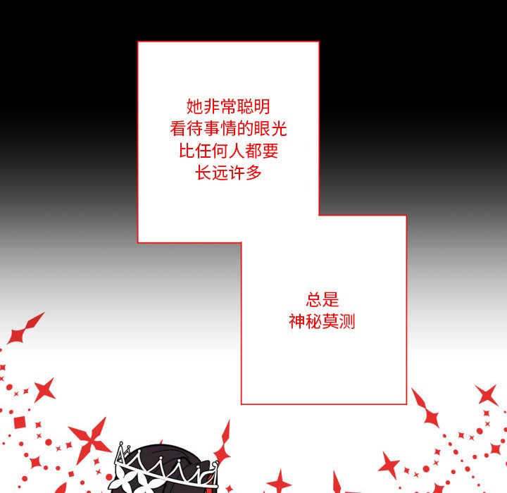 第31話 - 第54张