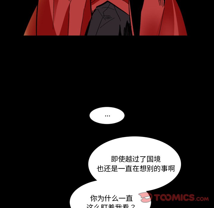 第31話 - 第59张