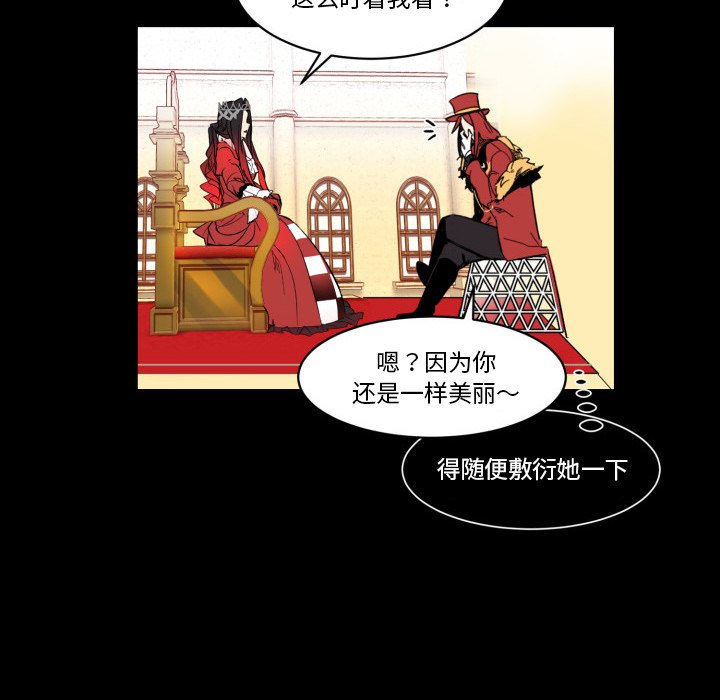 第31話 - 第60张
