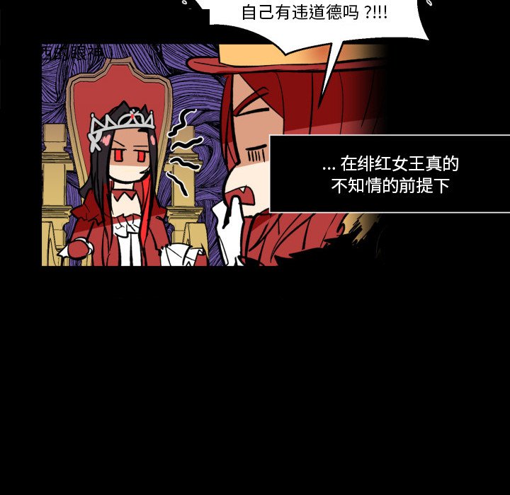 第31話 - 第64张