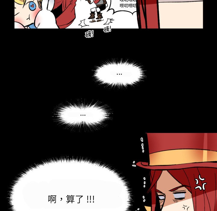 第31話 - 第74张