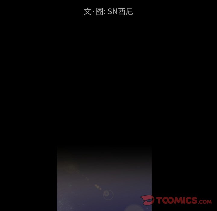 第32話 - 第25张