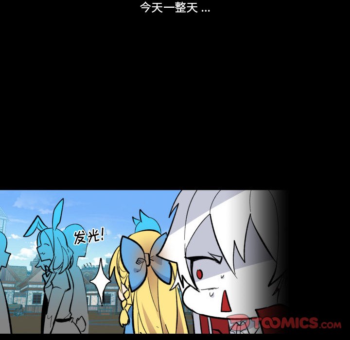 第32話 - 第41张