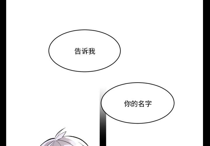 第33話 - 第0张