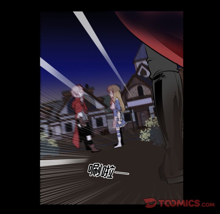 第33話 - 第33张