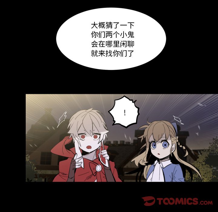 第33話 - 第35张