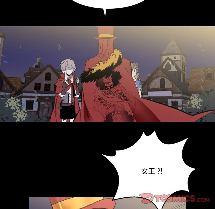 第33話 - 第37张