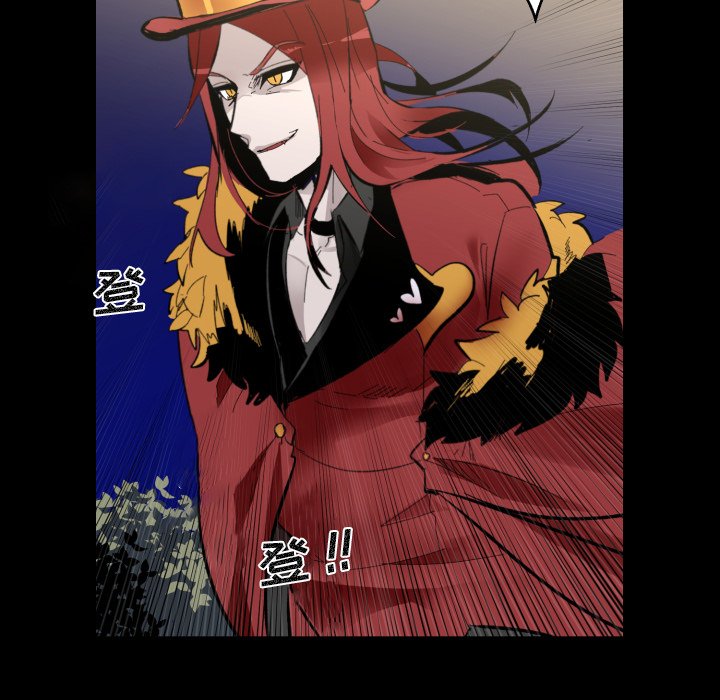 第33話 - 第38张