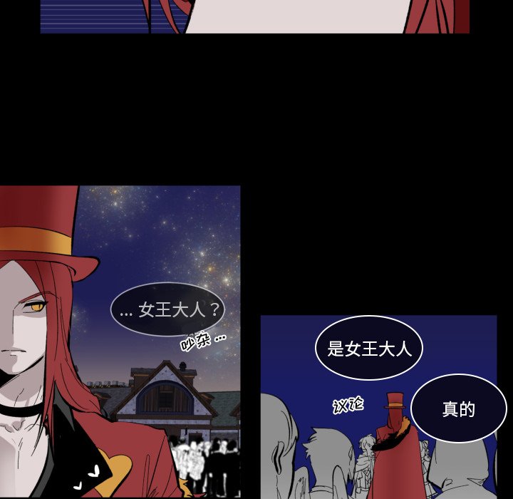 第33話 - 第46张