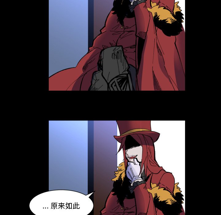 第34話 - 第39张