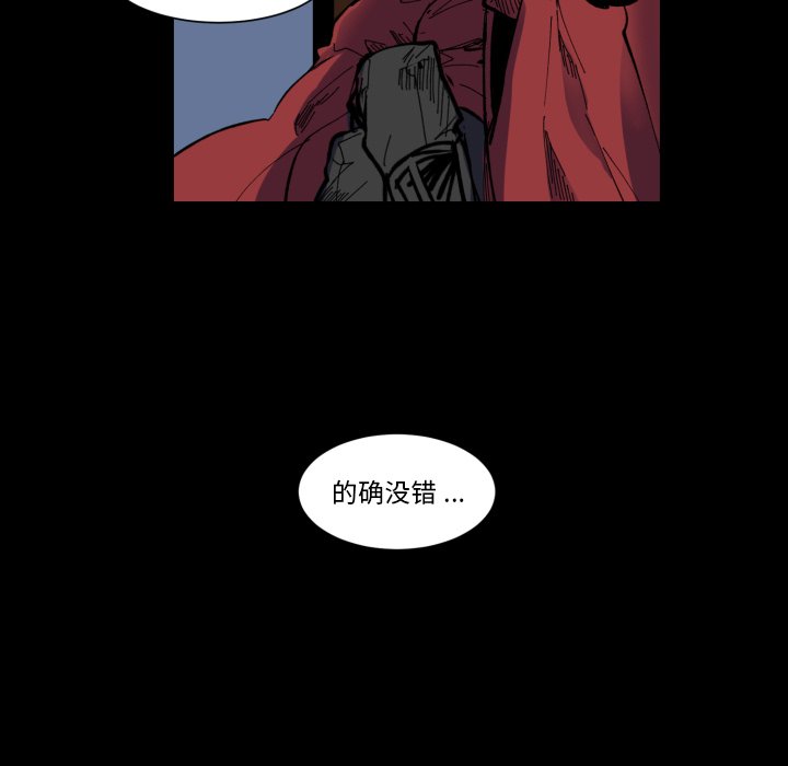 第34話 - 第40张