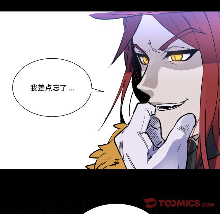 第34話 - 第41张